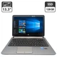 Ноутбук HP ProBook 430 G2 / 13.3" (1366x768) TN / Intel Core i5-4210U (2 (4) ядра по 1.7 - 2.7 GHz) / 8 GB DDR3 / 128 GB SSD / Intel HD Graphics 4400 / WebCam б/у - изображение 1