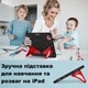 Чехол STR Spider Apple iPad Pro 11 (2022) детский с подставками Spiderman Black/Red - изображение 6