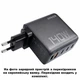 Мережевий зарядний пристрій Anker Laptop GaN Charger 140W 3xUSB-C PD3.1 1xUSB-A Display Cable Dark Grey (B26976Z1) американська вилка з перехідником - зображення 2
