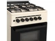 Газова плита ELEYUS CAST 5701 CF BG - изображение 6