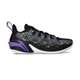 Кроссовки Li-Ning Jimmy Buckets Grey/Black ABAVO23-10 43 - изображение 4