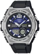 Мужские часы Casio MWQ-100-2AVCF — аналогово-цифровые, мировое время, батарея 10 лет, водозащита 100 м - изображение 1