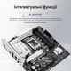 Материнська плата Asus Prime B860M-A WiFi Socket 1851 - зображення 9