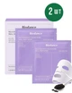 Гидрогелевая маска Biodance Rejuvenating Caviar PDRN Real Deep Mask с икрой и PDRN для омоложения увлажнения восстановления питания упругости кожи для всех типов кожи набор 2 шт*34 г - изображение 1