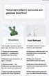 Тренажер для розвитку дихальних м'язів BreaThru регульований чорний - зображення 4