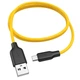 Дата кабель Hoco X21 Silicone MicroUSB Cable (1m) Black / Yellow - зображення 1