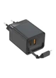Мережевий зарядний пристрій Xiongzhixin Gan charger-01 45W з висувним кабелем USB Type-C і двома портами USB Type-A і USB Type-C - зображення 1