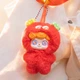 Коллекционная мягкая игрушка с кольцом Pop Top Jotoys серии Q.Kid - Космо-волны (JO-2025044) - изображение 11