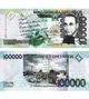 Банкнота 100000 добрас Сан-Томе і Прінсіпі 2013 рік UNC - зображення 1
