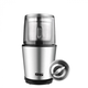 Кофемолка DSP KA-3036 300Вт 100г измельчитель серебристый - изображение 1