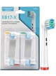 Насадки EB17-X sensitive clean для Oral b электрических зубных щеток чувствительных зубов и десен - изображение 1