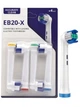 Насадки 4 шт для Oral B сменные EB20-X средней жесткости для электрощетки орал би - изображение 1