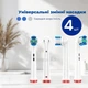 Насадки 4 шт для Oral B сменные EB20-X средней жесткости для электрощетки орал би - изображение 5