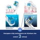 Насадки EB18-X для Oral B 3d white сменные 4 шт для электрической зубной щетки орал би - изображение 7