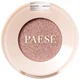 Тени для век Paese Eyegasm Monoshadow Topper 20 Glow 1.5 г (5902627629808) - изображение 1
