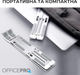 Подставка для ноутбука OfficePro LS321S Aluminum alloy&nbsp;Silver - изображение 4