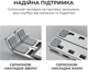 Подставка для ноутбука OfficePro LS322S Aluminum alloy&nbsp;Silver - изображение 6