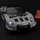 Игрушечная машинка Nissan GT-R белая для дрифта на радиоуправлении 4WD HB Toys - изображение 2
