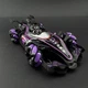 Детская машинка на радиоуправлении Racing Car 063 фиолетовый - изображение 1