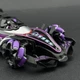 Детская машинка на радиоуправлении Racing Car 063 фиолетовый - изображение 2