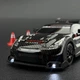 Игрушечная машинка Nissan GT-R для дрифта на радиоуправлении красный 4WD L-8601 - изображение 2