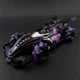 Детская машинка на радиоуправлении Racing Car 063 фиолетовый - изображение 3