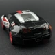 Игрушечная машинка Bugatti Veyron для дрифта на радиоуправлении 4WD HB Toys - изображение 7
