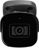 IP-камера BCS POINT BCS-P-TIP25FSR4-Ai2-G - изображение 2