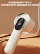 Професійна машинка для видалення ковтунців катишків Lint Remover DGS-M1 5 Вт машинка від катишок, ковтунців, біла - зображення 11