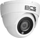 IP-камера BCS UNIVERSAL BCS-EA15FR3(H2) - изображение 2