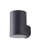 Уличный светильник Azzardo AZ5225 Roland LED 1x9W 3000K 800Lm IP65 графитовый - изображение 1