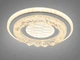Светильник таблетка LED белый 32 Вт до 6 м² (арт. 12557B) - изображение 1