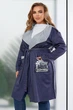Кардиган женский, цвет синий, L-XL, 257R5012 - изображение 2