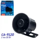 Сирена Vitol 12V/20W/1 тон (CA-9120) - зображення 1