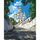 Картина за номерами Шлях до собору в Києві 40х50 см Art Craft (11084-АС) - зображення 2