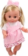 Лялька Anek Vinyl Doll говорить з аксесуарами 30 см G187982 (5900949448725) - зображення 3