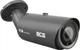 IP-камера BCS UNIVERSAL BCS-TA55VSR5-G - изображение 2
