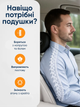 Автомобільна ортопедична подушка memory foam ортопедична подушка під шию в машину підголівник поперекова підтримка спини набір 2 шт анатомічні ергономічні з ефектом пам’яті зі знімним чохлом кріплення ременем зниження навантаження AUTOMIX - зображення 2