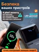 Повербанк 50000 mah с быстрой зарядкой 22.5w умб HOPECOM HP-28081 fast charging pd qc 3.0 и встроенными 2 кабелями usb type c lightning внешний аккумулятор большой емкости с led дисплеем и фонариком черный для телефона смартфона айпада планшета powerbank - изображение 5