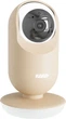 Електронна відеоняня Neno Vedo Cream з бездротовим приймачем (5902479676289) - зображення 3