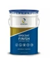 Epocoat Finish 5 кг – епоксидне покриття для підлоги, наливна самовирівнювальна підлога - изображение 2
