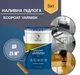 EPOCOAT VARNISH – Двокомпонентний епоксидний лак на водній основі, глянцевий, прозорий, 5 кг - зображення 1
