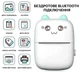 Дитячий Bluetooth принтер Mini printer бездротовий із термодруком Блакитний - зображення 7