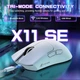 Мышка Attack Shark X11se se game - изображение 2