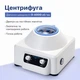 Центрифуга лабораторна 900-1 (цифрова, 4000 об/хв, 6*20мл, таймер, 1685g) - зображення 4