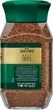 Кофе растворимый Jacobs Monarch 190 г (4820206290908) - изображение 2