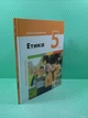 Етика 5 клас. Підручник. Данилевська Оксана, Літера - изображение 2