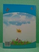 Українська мова. Буквар 1 клас. Частина 3 (з 6-ти част.). НУШ 2023 рік. Катерина Пономарьова. Оріон - зображення 3
