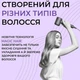 Профессиональный фен-стайлер Hair Dryer 5в1 с ионизацией, турборежимом и подачей холодного воздуха, 1600 Вт, набор насадок для сушки, объема и укладки волос, компактный дорожный фен для дома и салона, фиолетовый - изображение 4