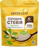 Упаковка заменителя сахара Green Leaf Сладкая стевия ванильная ДП 100 г х 2 шт (4820236270062_1) - изображение 2